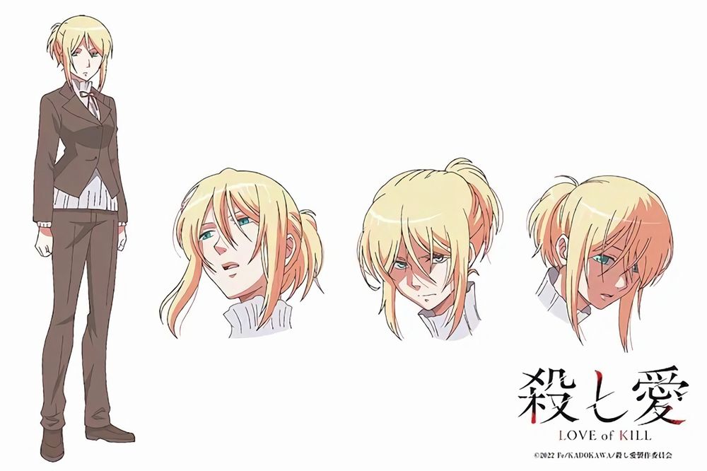 Koroshi Ai characters 1